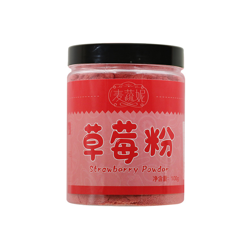 HelloYoung 100%pure natural strawberry fruit powder without fillers no additive 100g/3.52oz Main image