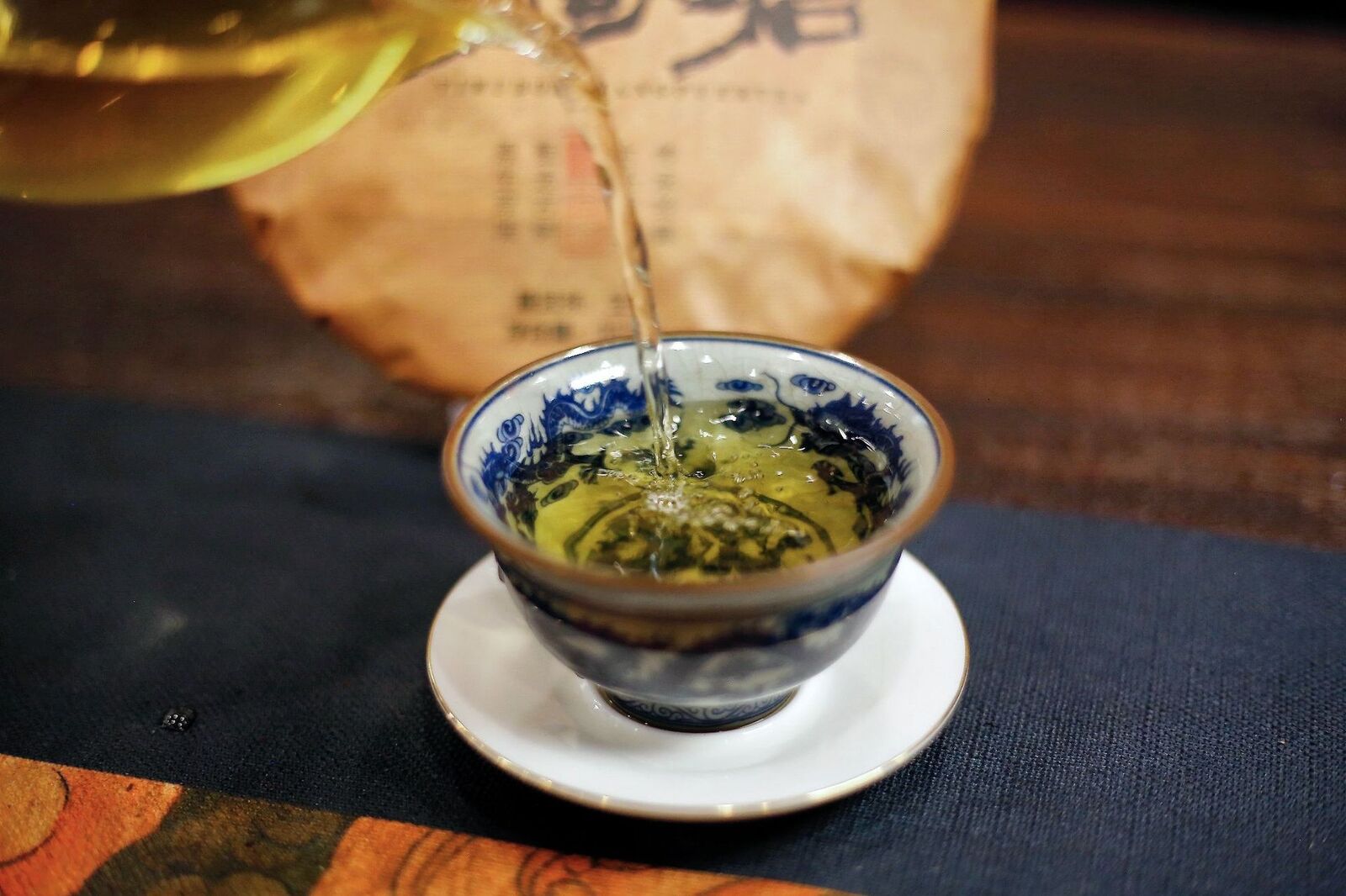 HelloYoung 357g Yunnan Pu'er Tea Raw Tea Mint Hetang Cake Tea Healthy Organic Tea