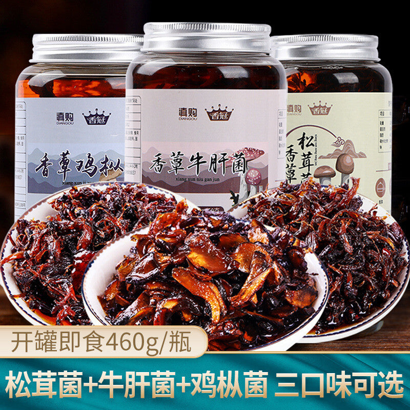 Yunnan Chicken Mushroom Sauce – Spicy Matsutake Blend