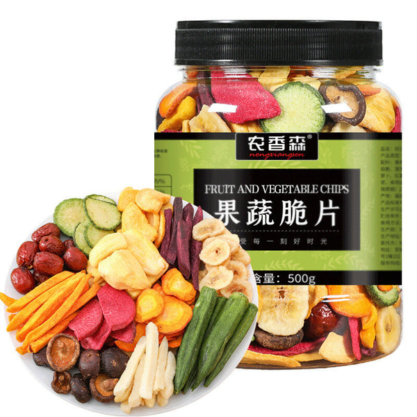 Dehydrated Veggie Chips Healthy Fruit and Vegetable Snack 500g