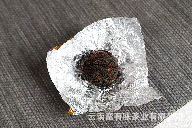 HelloYoung Yunnan Pu'er Tea 18pcs (Golden Tin) Menghai Golden Buds Ripe Tea Dragon Pearl
