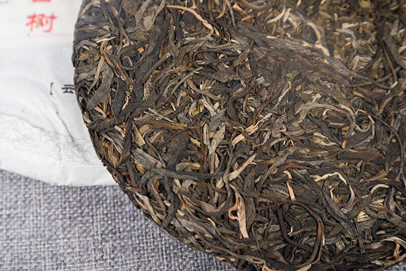 HelloYoung 357g Yunnan Raw Tea Lao Ban Zhang Raw Tea Cake Brown Mountain Tea