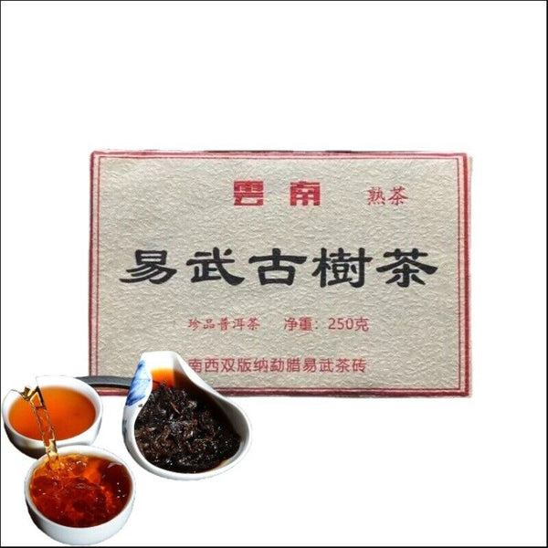 HelloYoung Yunnan Pu'er Tea Cooked Tea Brick Tea Yiwu Ancient Tea Brick 250g/8.8oz