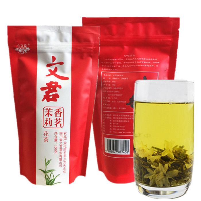 Jasmine Green Tea 100g Mao Feng Mao Jian High Mountain Tea Main image