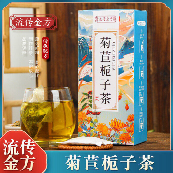 HelloYoung 150g chicory mulberry gardenia tea lily non jiangong acid health tea flower tea