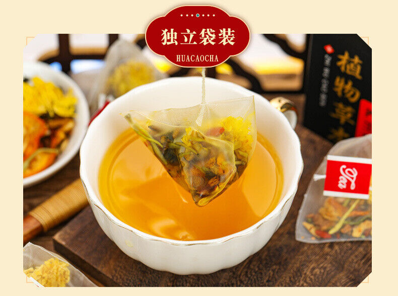 HelloYoung 150g Chrysanthemum cassia tea 12 ingredients tea Chrysanthemum wolfberry tea