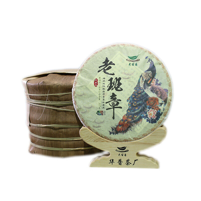 HelloYoung 357g Yunnan Pu'er Tea Cake Lao Banzhang Ancient Tree Pu'er Tea Raw Tea Cake