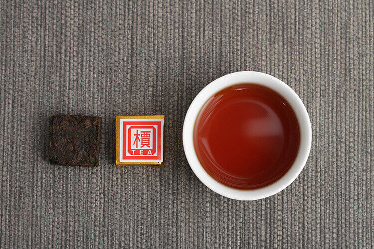 HelloYoung Menghai Pu'er ripe tea small square brick tea leaves sinensis word Pu'er tuocha