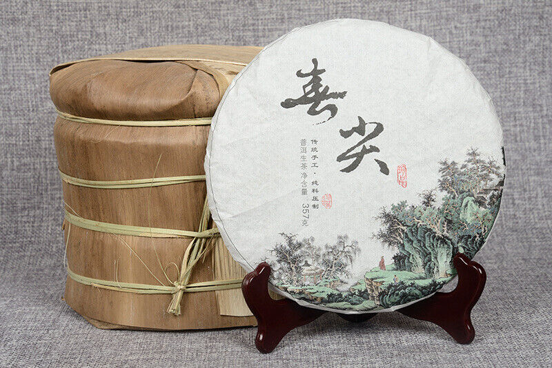 HelloYoung 357g Yunnan Pu'er Tea Early Spring Tea Spring Tip Raw Cake Seven Seed Cake