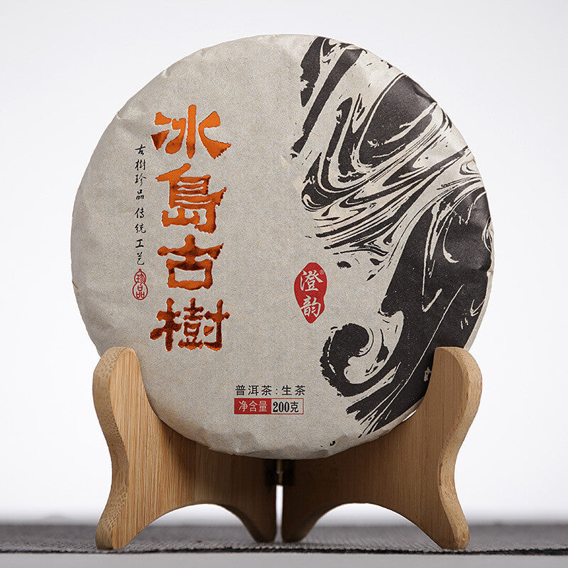 Yunnan Puerh Tea 2017 200g (Phoenix Eye) Iceland Ancient Tree Tea Raw Tea Cake Secondary image