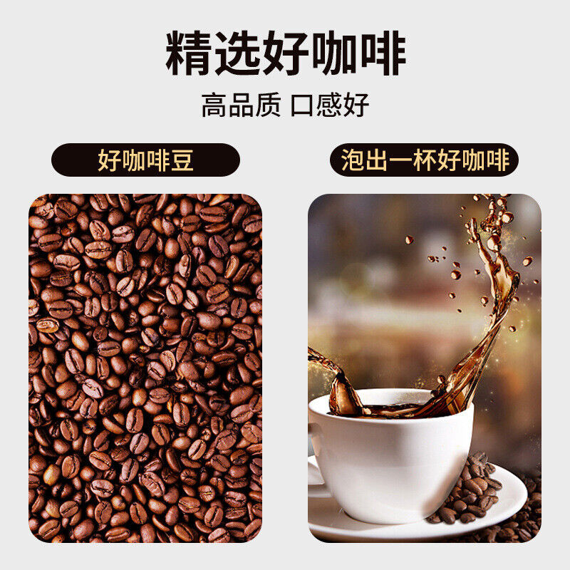 L-Carnitine Coffee No Sucrose White Beans Black Coffee Low Fat Enzyme Coffee