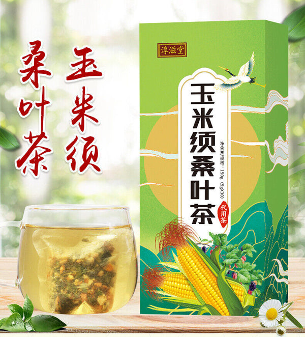 HelloYoung 150g/30bags mulberry leaf tea corn husk lower blood pressure health care tea bag