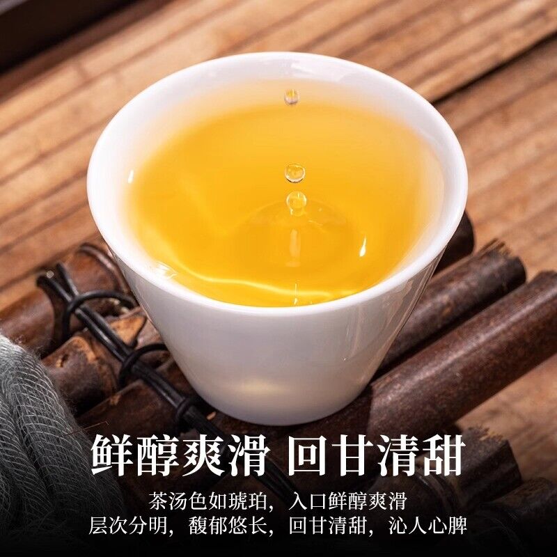 Milk Oolong Tea Organic Milk Oolong Tea Loose Leaf Green Milk Oolong Tea