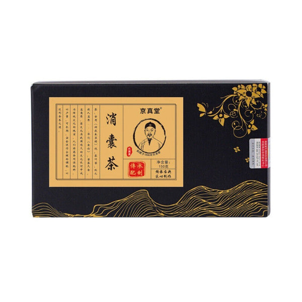 Natural Detox Herbal Tea Chrysanthemum Dandelion Corn Silk Poria 150g