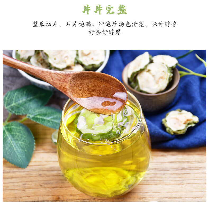 HelloYoung Bitter Melon Slices 80g*2 苦瓜片 High Quality
