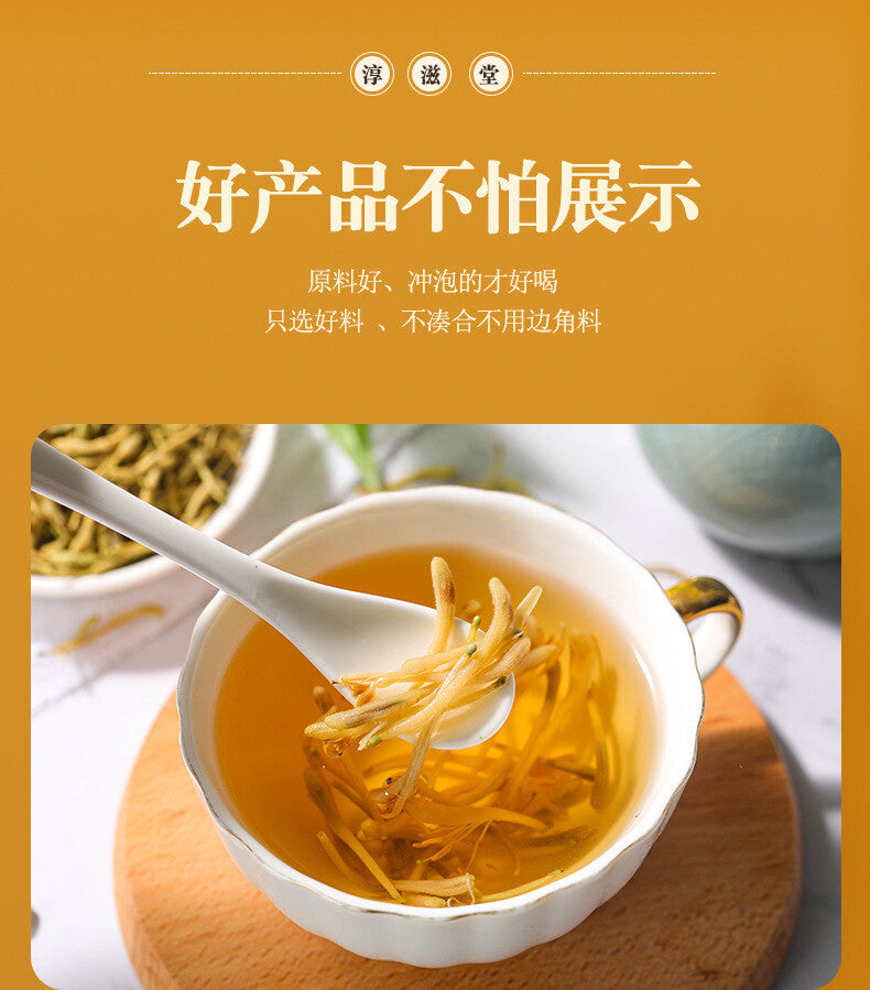Refreshing Floral Beverage Natural Health Honeysuckle Tea 40g Herbal Infusion