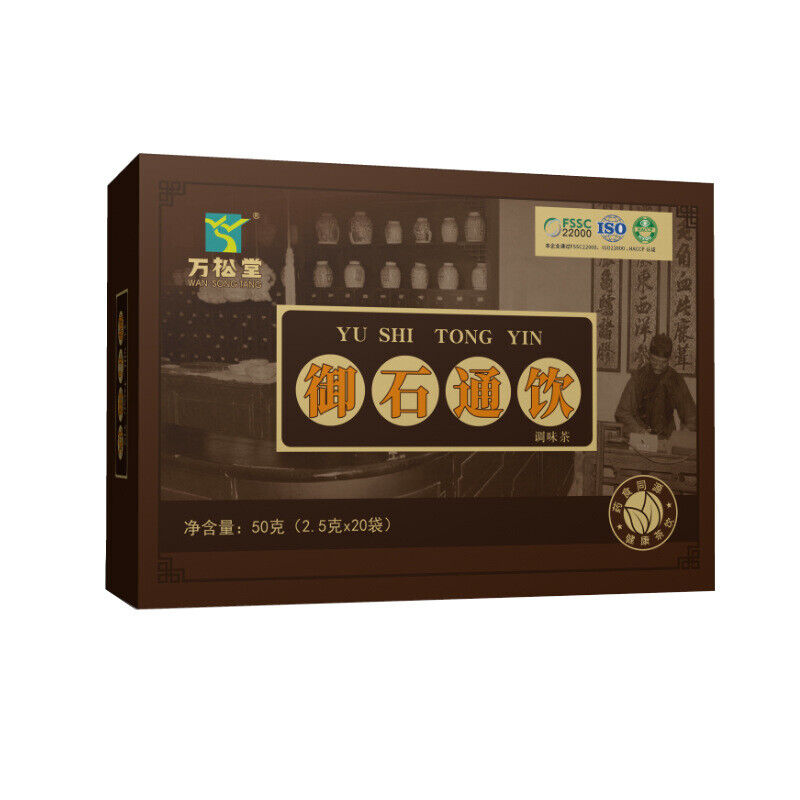 Drinking Tea Shiqing Tea Chicken Inner Gold Powder Jinqiancao Tea Fuling Tea 50g Secondary image