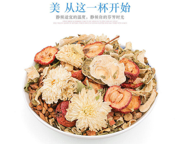 HelloYoung Eight Treasures Bitter Melon Fire Herbal Tea Flower Herb Health Care Bag Tea115g