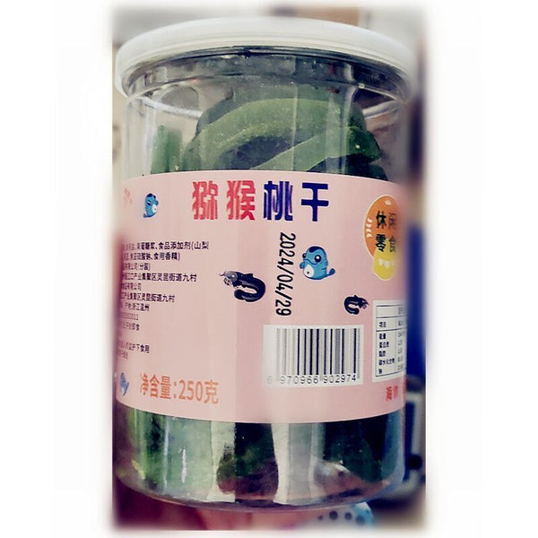 Kiwi Dried Fruit Slices Preserved Dried Kiwi Fruit Bulk Daily Snacks Canned