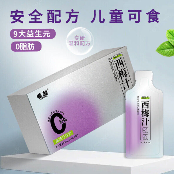Prebiotics Prune Drinks Prune Concentrated Juice High Grade Prune Fruit 40ML*5