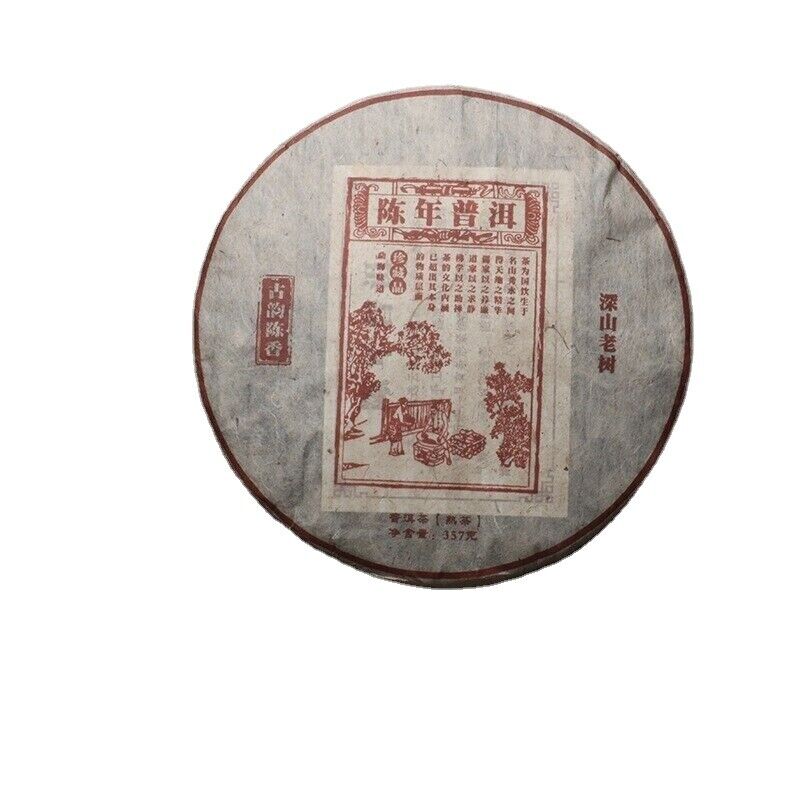 Aged Puerh Tea Old Tree Tea Leaves Fermented Pressed Puerh Ripe Tea Cake 357g Secondary image
