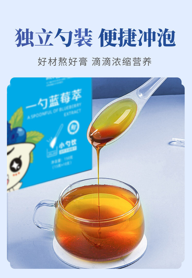 Autumn Pear Syrup Blueberry Single Spoon Fruit Veg Extract Hawthorn Syrup