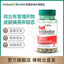 Lipid Internal Circulation Anti Fat Tablets L-Carnitine 10mg*120 Tablets