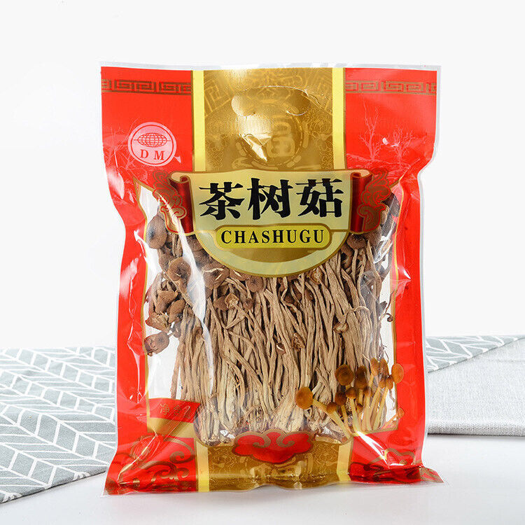 HelloYoung Chinese Herbal Agrocybe Cylindracea New Premium Dried Tree Mushroom 250g/bag