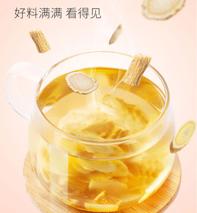 Ginseng Astragalus Combination Health Herbal Tea 150g Yuanqi Four Treasures Tea