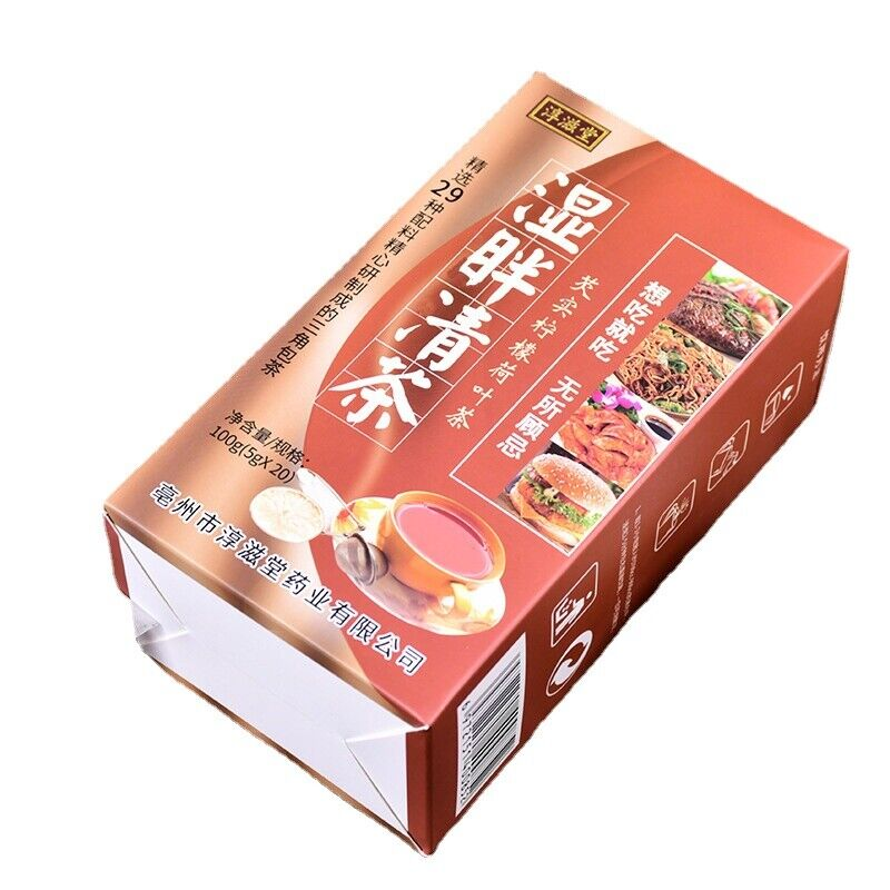 HelloYoung 100g Wet refreshing tea 29 flavors wax gourd lotus leaf red beans health tea Secondary image