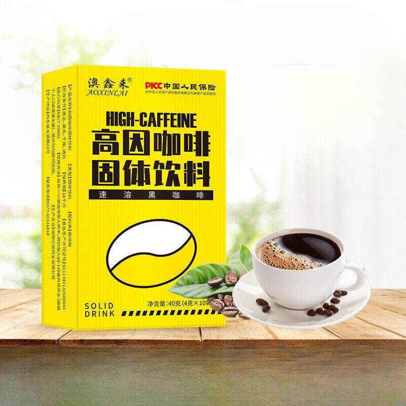 Instant Black Coffee High Factor Coffee Fitness Black Coffee 40g/box Main image