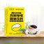 Instant Black Coffee High Factor Coffee Fitness Black Coffee 40g/box