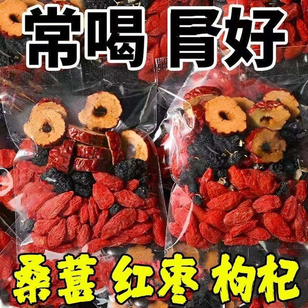 Healthy Mulberry and Black Goji Berry Flower Health Package