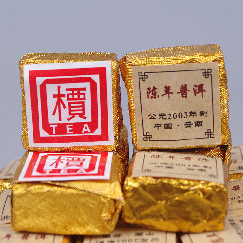 HelloYoung 500g Chenxiang Pu'er Small Golden Brick Mini Ripe Tuocha Catalpa Square Brick Secondary image