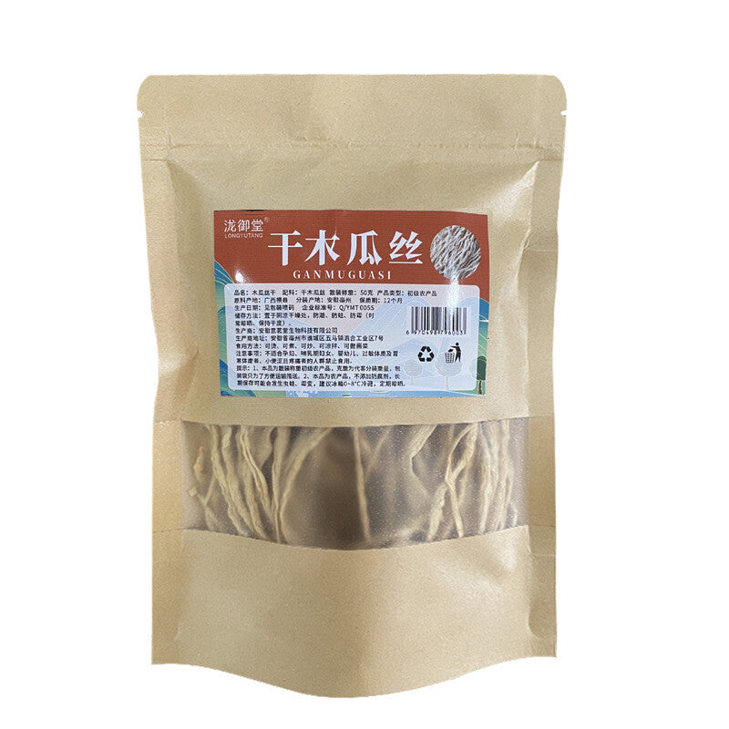 Guangxi Green Papaya Shreds Dried Handmade Sun-Dried Bulk