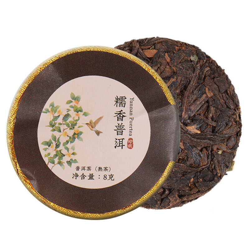 200g Glutinous Fragrant Pu'er Ripe Tea Compact Tea Cake Linglong Black Tea Cake Secondary image