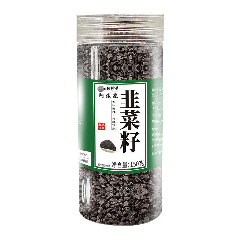 150g Canned Fully Cooked and Fried Chinese Chive Seed