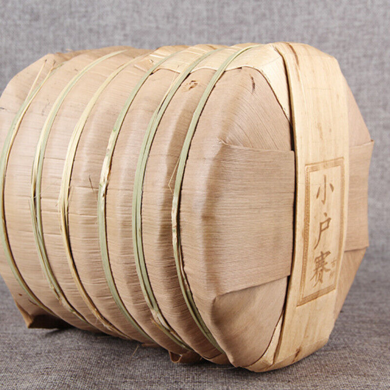 HelloYoung Pu-Erh Tea Cake Like Honey Flavor Raw Puer Tea Diet Tea 357g Yunnan Xiao Hu Sai