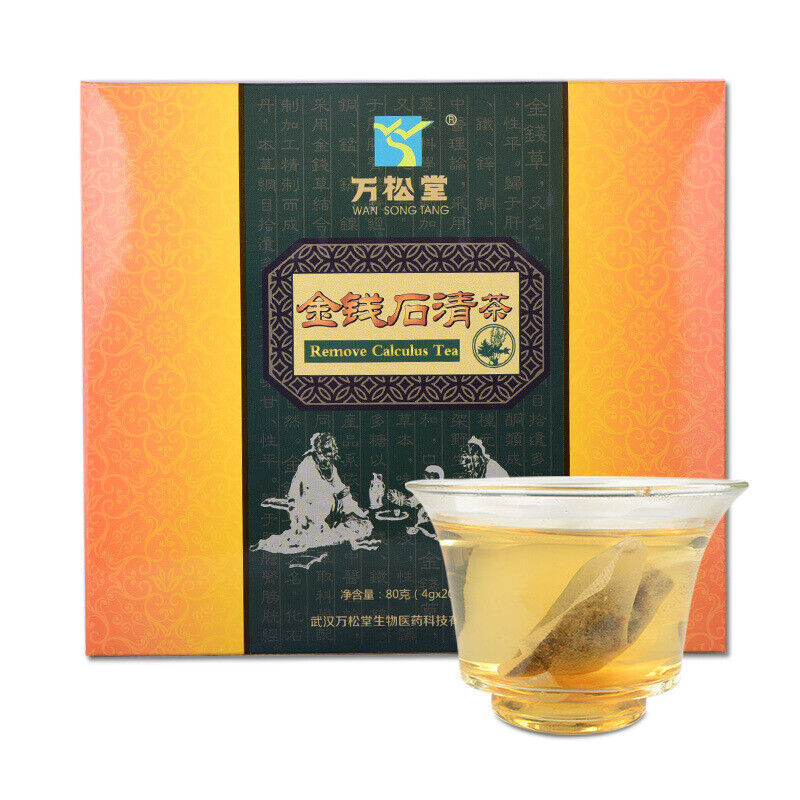Stone Clear Tea Money Stone Clear Tea Cordyceps Militaris Licorice Tea 80g Main image