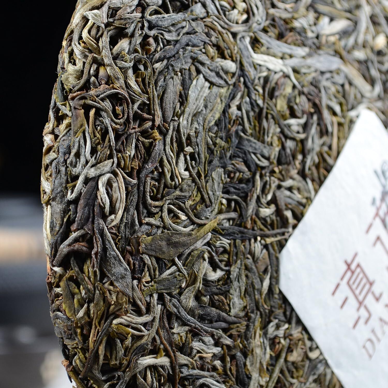 yr 357g Bin Dao Raw Puerh Tea Cake, Natural and Aged Sheng Pu Erh Tea