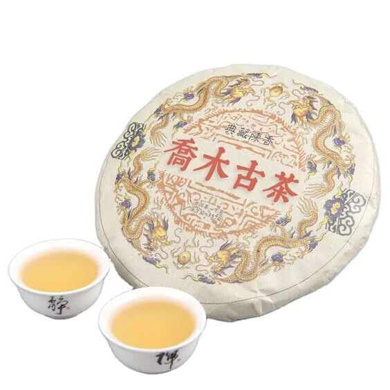 Chinese Famous Puer Tea 357g Brand Weight Loss Raw Puerh Tea Cake Qizi Cake Tea Main image