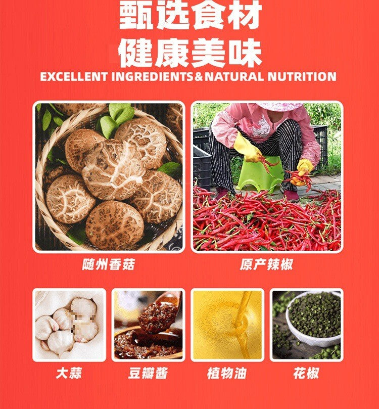 80g*10can  Mushroom Fresh Pepper Hot Sauce Rice and Noodle Chili Sauce Good Luck