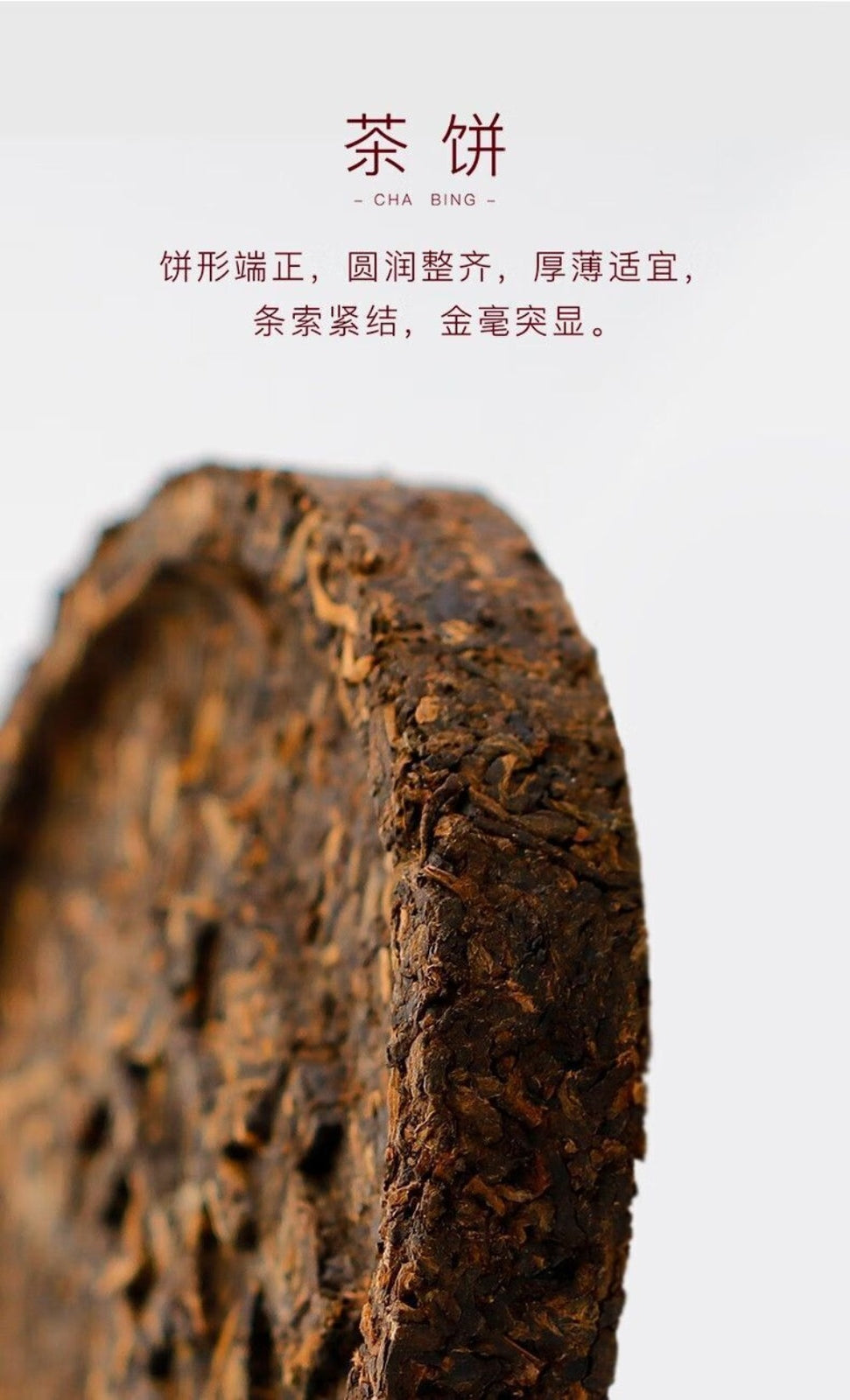 2022 Da Yi Menghai Ripe Pu-erh Cake 100g Red Tone Aged Yunnan Tea