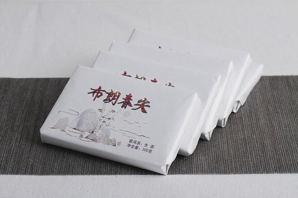 HelloYoung 200g Yunnan Pu'er Tea Bulang Spring Tip Pu'er Raw Brick Pre-Mingling Spring Tea