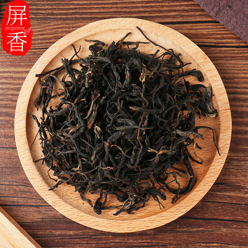 200g High Quality Qi Men Hong Cha Chinese Qimen Gongfu Keemun Premium Black Tea Secondary image