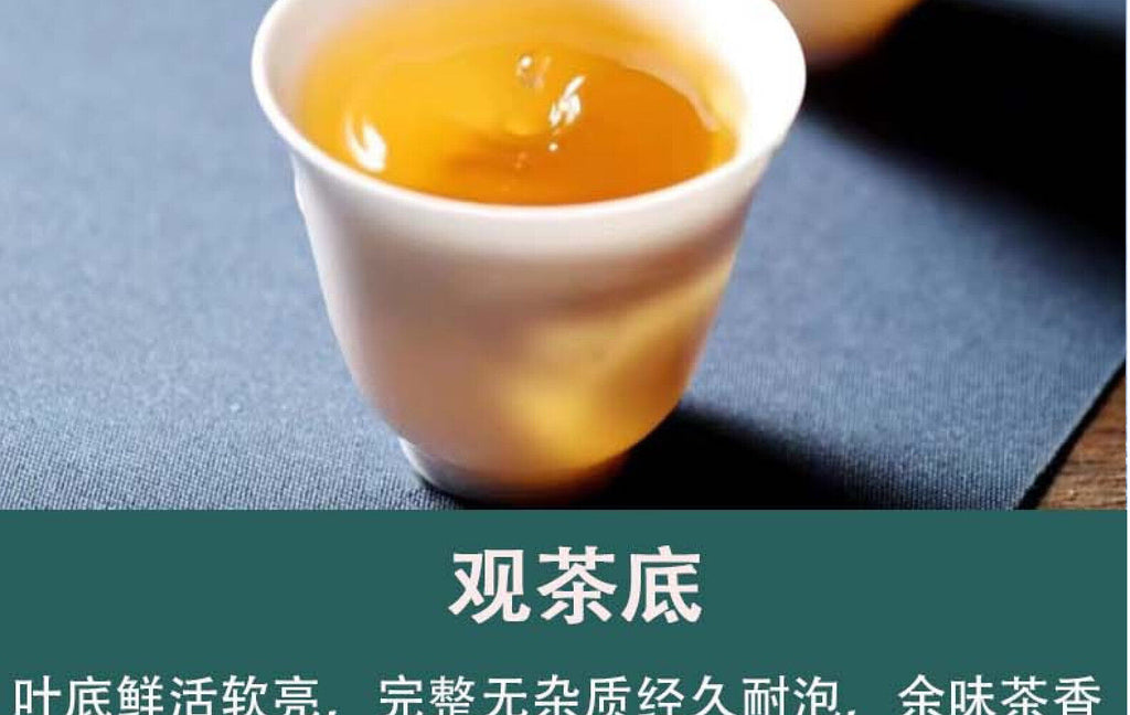 HelloYoung Yunnan Tea Shuangjiang Know Over Puerh Tea Raw Tea 200g Cake Tea