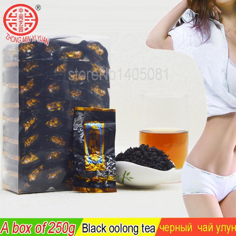 HelloYoung New Oilcutting Black Tea Oolong Tea Tieguanyin Black Oolong Health Tea 250g Main image