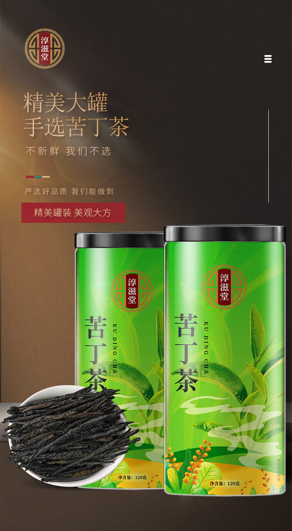 HelloYoung 120g/can dandelion bitter tea Selected bitter tea Young leaves health tea