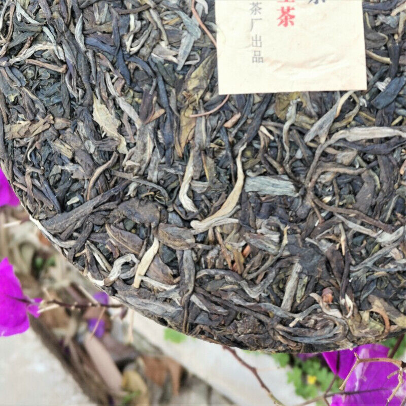 HelloYoung 357g Certified Yiwu Pu'er Tea Early Spring Arbor Cha Tea Weight Loss Healthy Tea