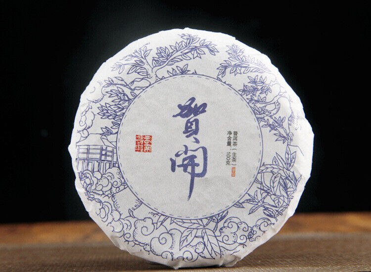 HelloYoung 100g Yunnan Menghai He Kai Sun Green Pu-erh Raw Tea Cake Seven Seed Cake Tea